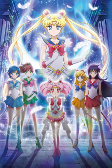 Bishoujo Senshi Sailor Moon: Eternal - Zenpen